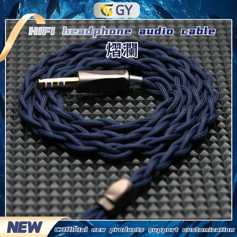 GY HiFi-373 ทองแดงคริสตัลเดี่ยวอบอ่อน IEM สายหูฟัง 3.5 มม./4.4 มม.สมดุล 2 พิน 0.78 มม.MMCX QDC IE900 สำหรับ IEM Youth M5