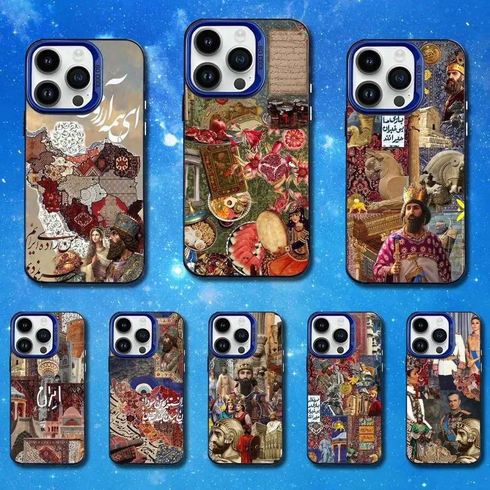 

I-Iran Shah Art History Phone Case For iPhone 11,12,14,13,15,16,Mini,XS,MAX,Pro,SE Blue Matte Silicone Cover