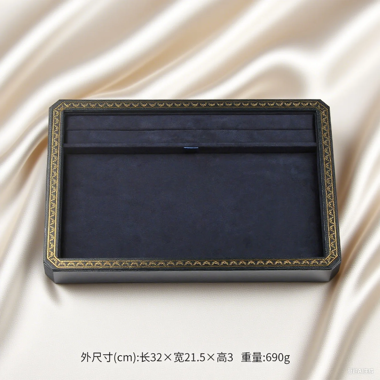 

Fashion Portable PU Leather Jewelry Organizer Box - Travel-Friendly Ring & Earring Storage Tray, Compact Display Showcase Holder