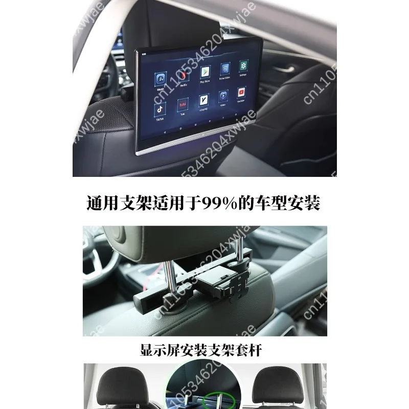 14 Inch Android Car Rear Headrest Monitor HD Vehicle Network TV Rear Seat Entertainment Tablet Display