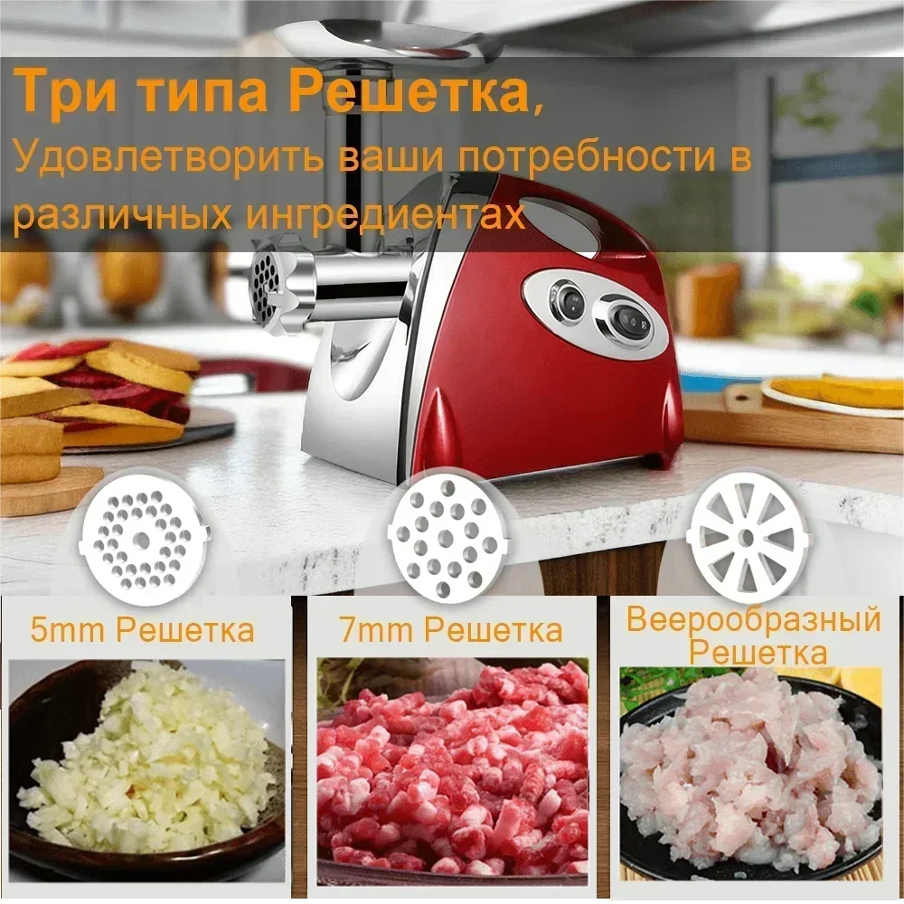 Tritacarne elettrico Potente tritacarne resistente tritacarne per hot dog Robot da cucina in acciaio inossidabile Riempitrice per salsicce