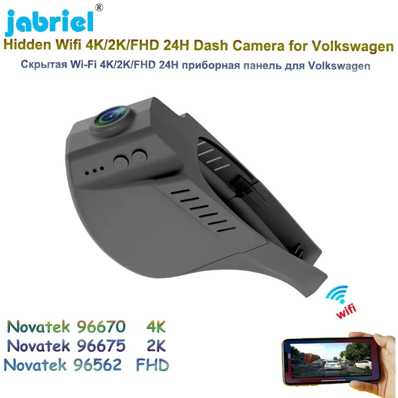 

Jabriel UHD 4K 2160P Auto Car DVR Video Recorder WIFI 24H Parking Monitoring Dash Cam Camera For Volkswagen VW Passat 2016 2017