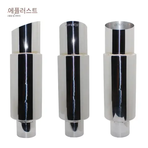 EPLUS 자동차 배기관 머플러 테일 파이프 범용 고품질 스테인레스 스틸 인터페이스 51 57 63MM 배기 시스템 끝