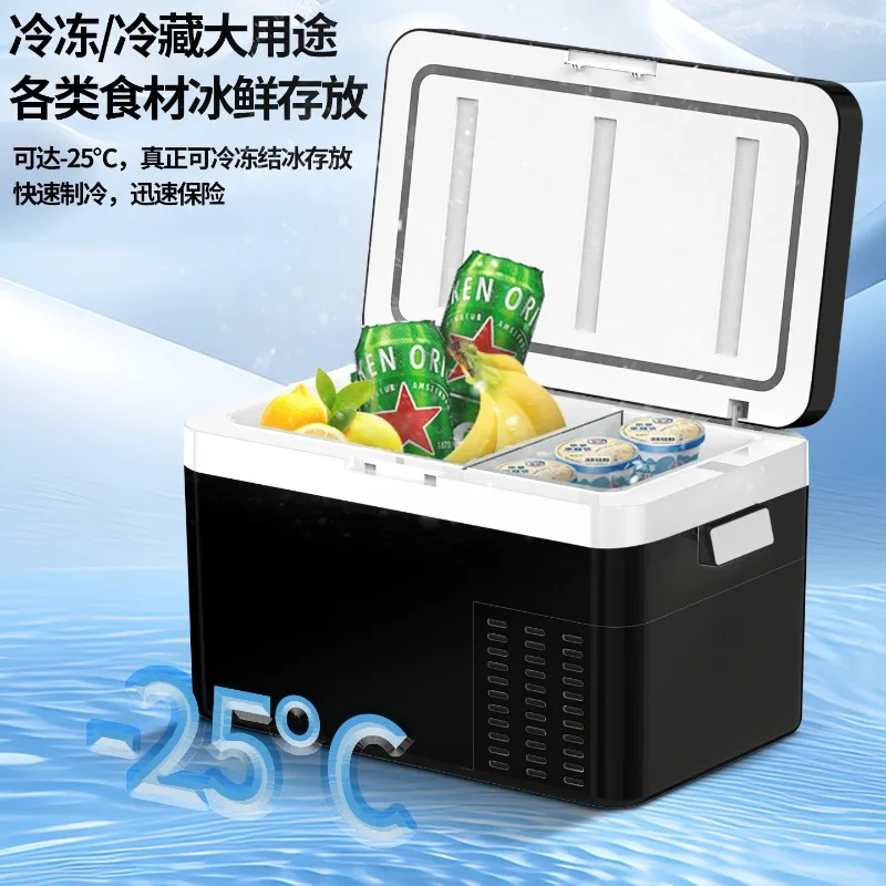 ثلاجة سيارة صغيرة، ثنائي الغرض للسيارة والمنزل، مجمدة ومبردة 12V24V عالمية، فريزر صغير للسيارة والشاحنة