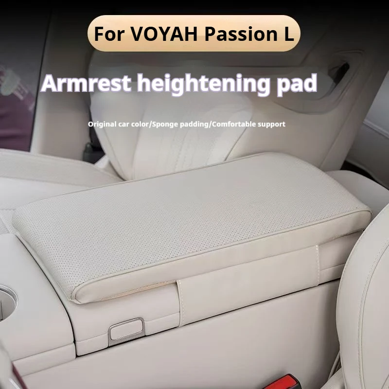 For VOYAH Passion L Car Center Armrest Box Heightening Pad Protective Cover With Storage Pocket Interior