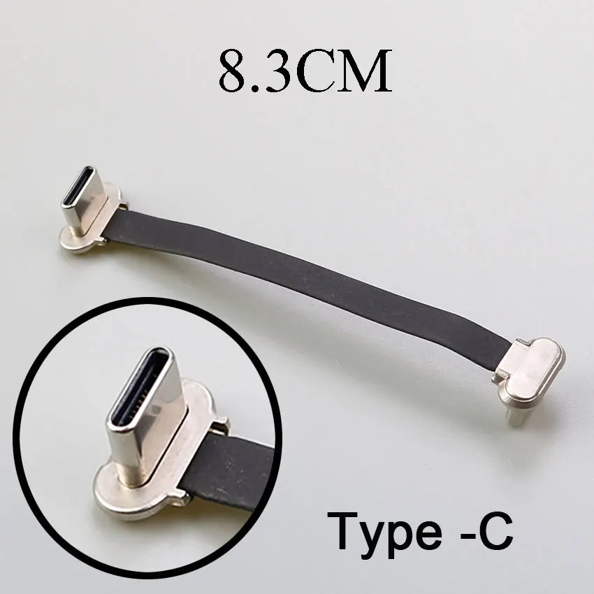 Type-C FPC 2pin 3pin with resistor R1 flexible flat cable male charging cable fast charging cable telephone extension cable