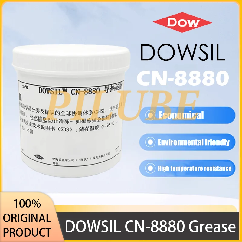 

DOWSIL CN-8880 термопроводящая не отверждающая смазка для радиаторов и электроники, долговечность с высокой вязкостью, оригинальный продукт