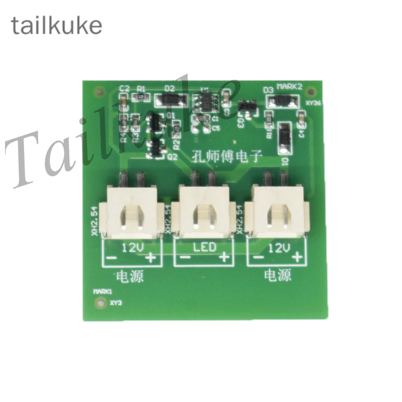 

Сенсорный стол «Звездное небо» Сенсорный модуль управления Панель управления Активация ручного развертания 4-светодиодные световые бусины Подсветка