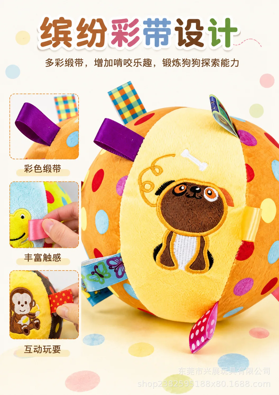 [Dongguan Xingzhan Toys Co., Ltd.] Customized dog toys sound pet plush toys custom logo packaging dog pet products to draw