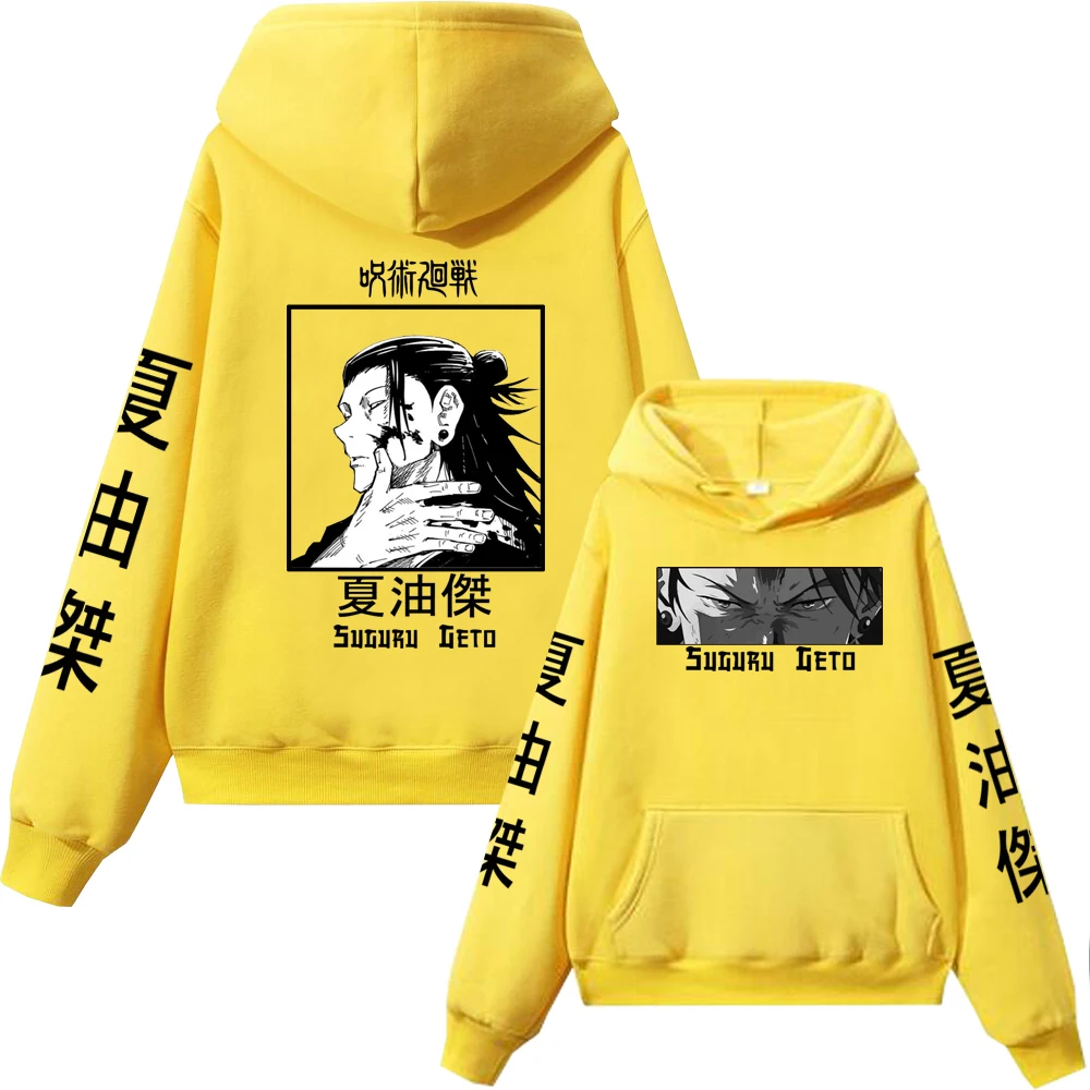 Sudadera con capucha de Jujutsu Kaisen Suguru Geto para hombre y mujer, ropa de calle de talla grande de forro polar, otoño e invierno, 2023