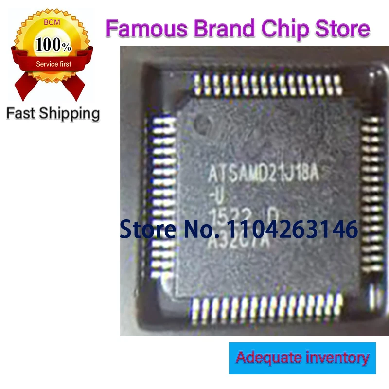 1PCS ATSAMD21J18A-AUT ATSAMD21J18A TQFP-64 DSPIC30F4013-30I/PT DSPIC30F4013 QFP44 TMS320LF2406APZA LQFP-100