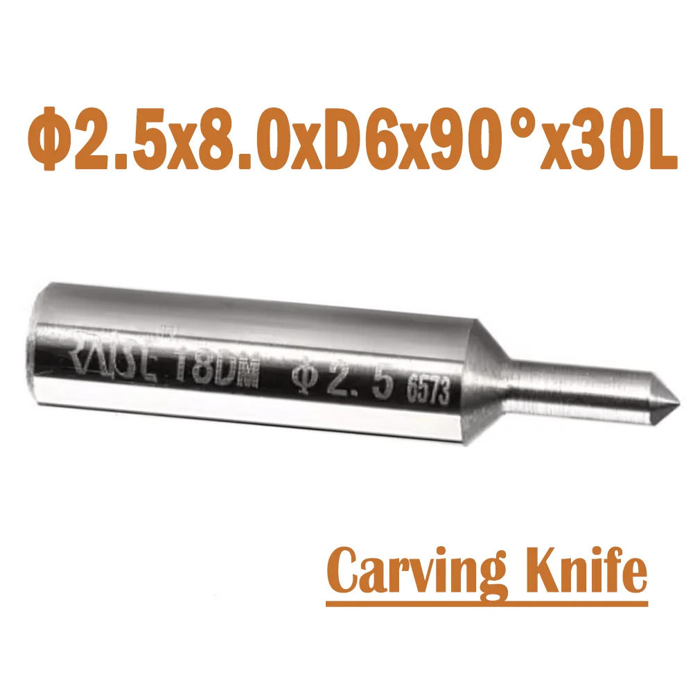 2 Pcs/lot Φ2.5x8.0xD6x90°x30L Raize 60 Series SILCA Futura Carbide Steel Carving Knife Key Machines Accerioes