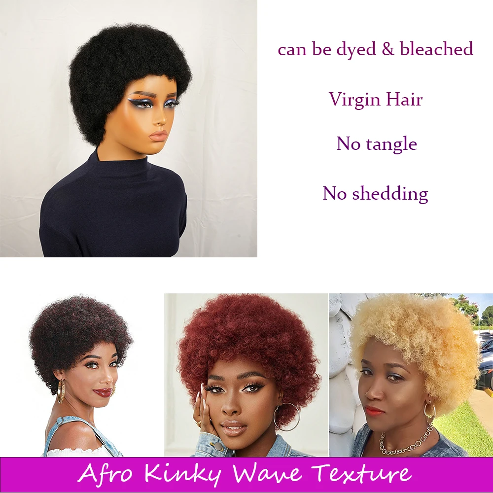 흑인 여성용 짧은 아프로 곱슬머리 픽시컷 가발, 브라질산 인모 가발, 풀머신메이드 캡, 데일리 착용, 180% 밀도