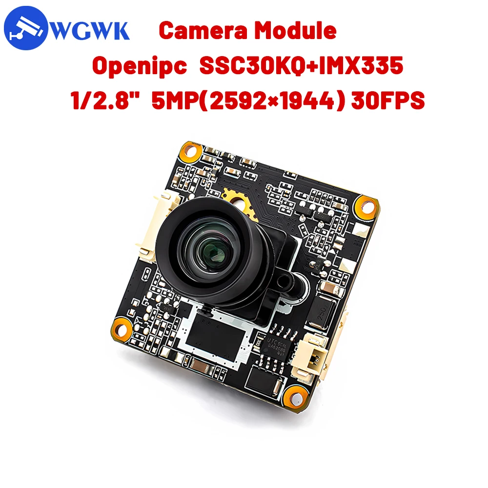

IMX335 5MP IP Camera Board Black Light illumination 2592*1944 30fps Module Videolink P2P Onvif RTSP For Surveillance CCTV Camera
