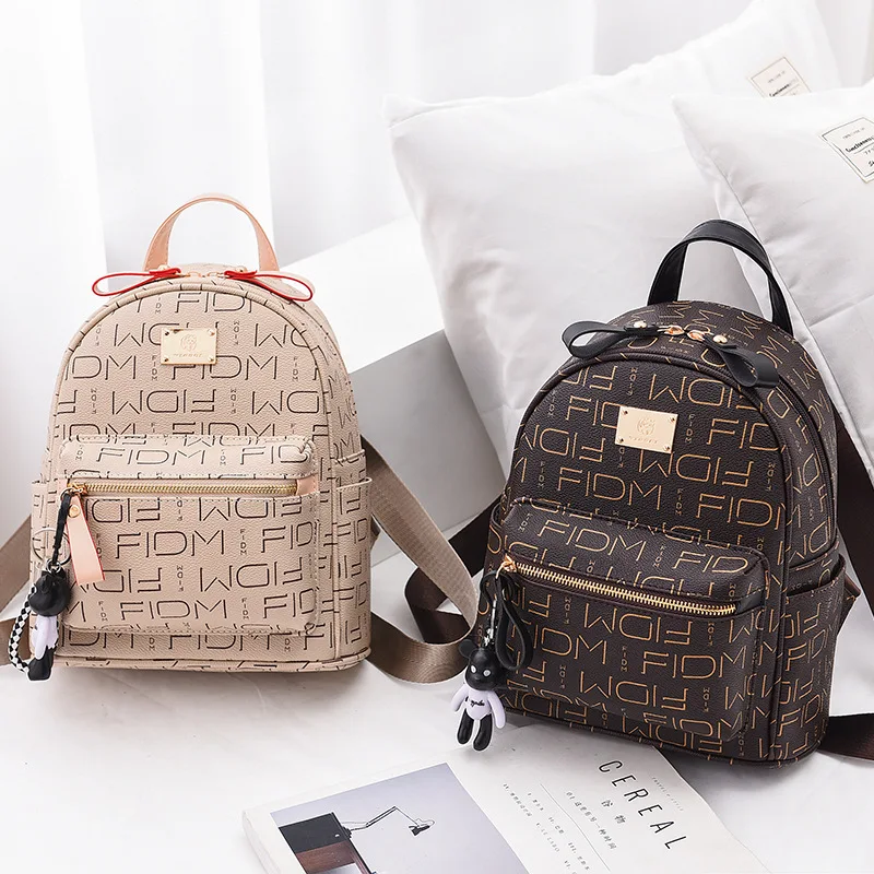 

Backpack 2025 Spring New Fashion Versatile College Student School Bag Women's Leisure Large Capacity Printed Travel Backpack