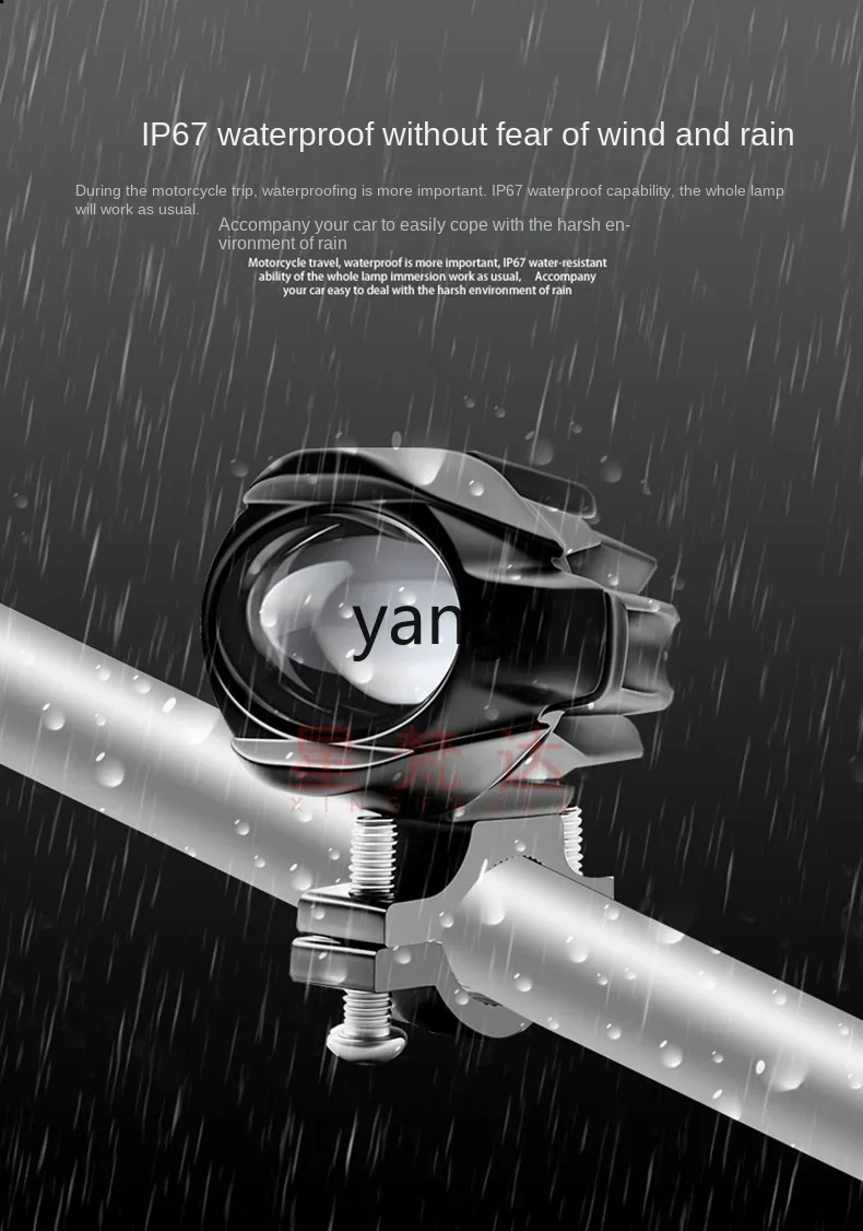 CX electric vehicle LED headlights mini strong light hidden modified super bright paving lights