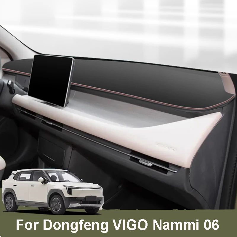 

For Dongfeng VIGO Nammi 06 2025 Car Central Control Dashboard Sunscreen Light Avoidance Pad Sunshade Decoration Accessories