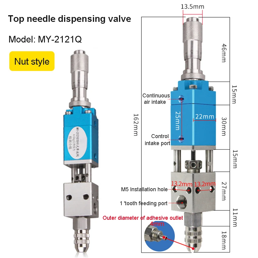 

Промышленный пневматический клапан дозирования двойного действия MY-2121Q с иглой для нанесения клея и регулировкой микрометром
