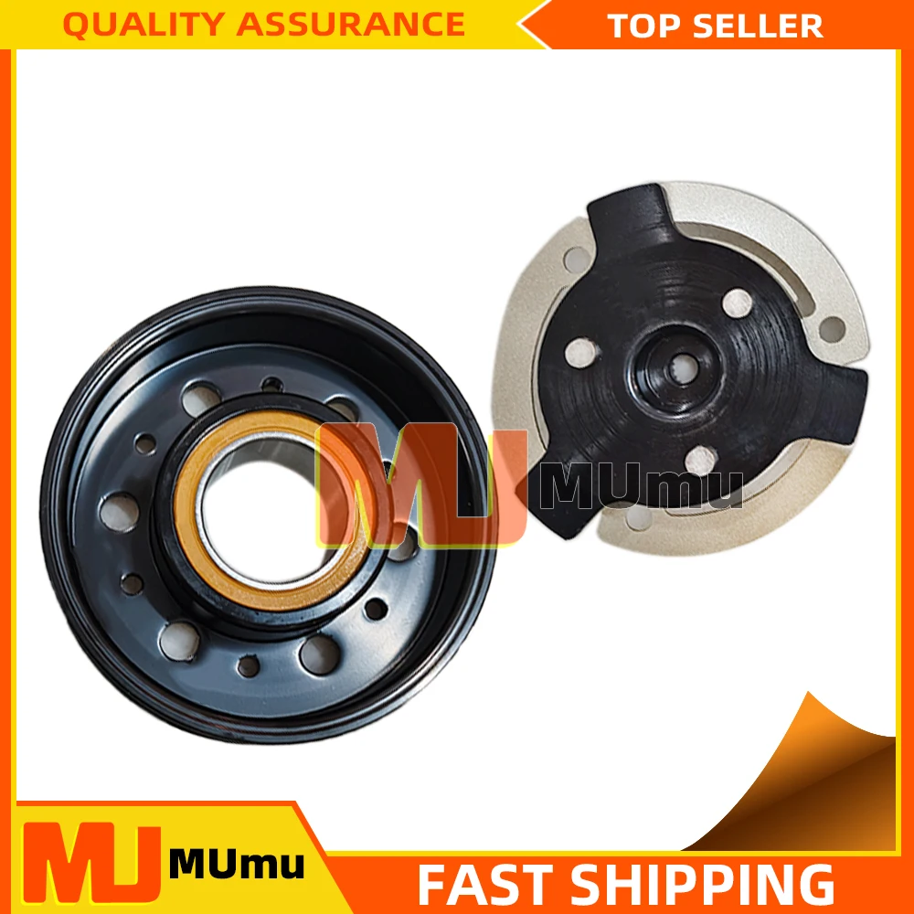 

Детали сцепления компрессора переменного тока PXE16 для VW Volkswagen Tiguan Jetta 1.9 2.0 1K 0820803 S 1K 0820803 К 1К 0820808 DX