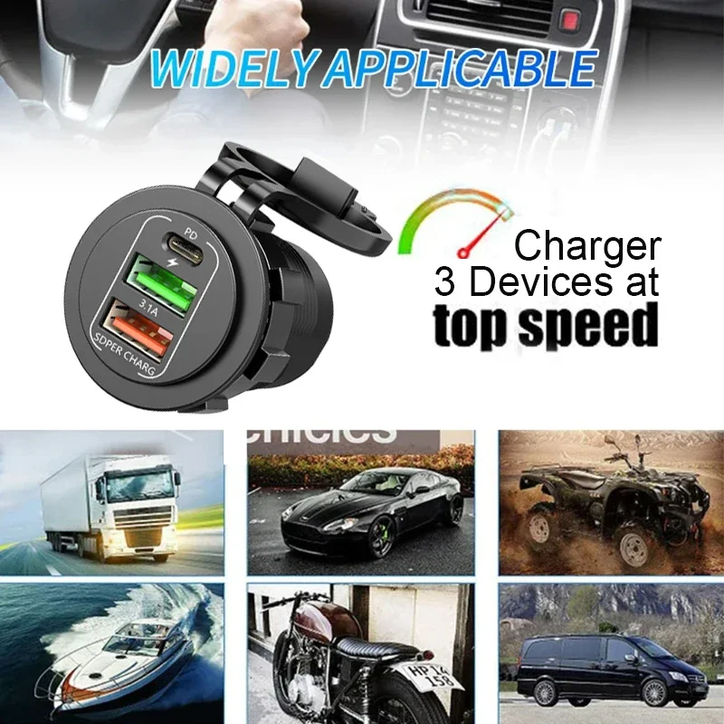 83 واط ماكس مقبس شاحن الهاتف 45 واط PD + QC3.0 شحن سريع 22.5 واط المزدوج USB + نوع C منفذ 3 منافذ محول الطاقة مقاوم للماء 12 فولت-24 فولت