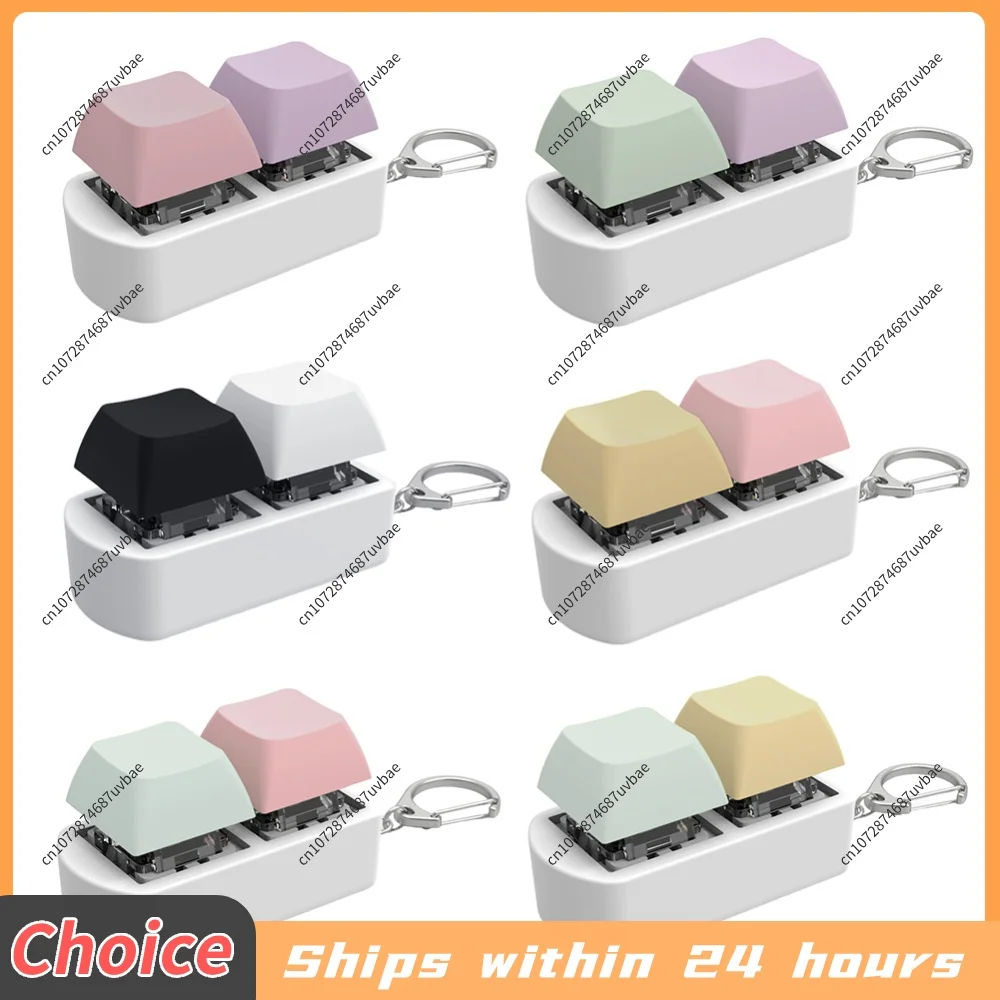 Keyboard Fidget Keyboard Fidget Keychain 2 Keys Button Finger Clicker for Adult Gifts To Relief Pass Time