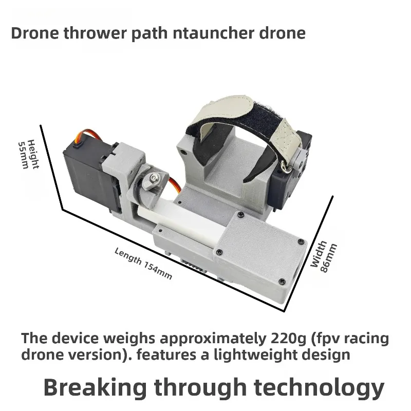 Type 82 ZD1PRO-LED-… - image
