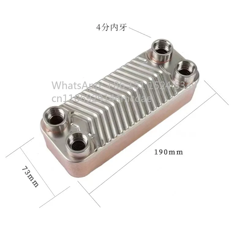 Mold Warmer Heat Exchanger Brazed Plate Heat Exchanger Water Cooler Small Oil Water Cooler Evaporator Condenser