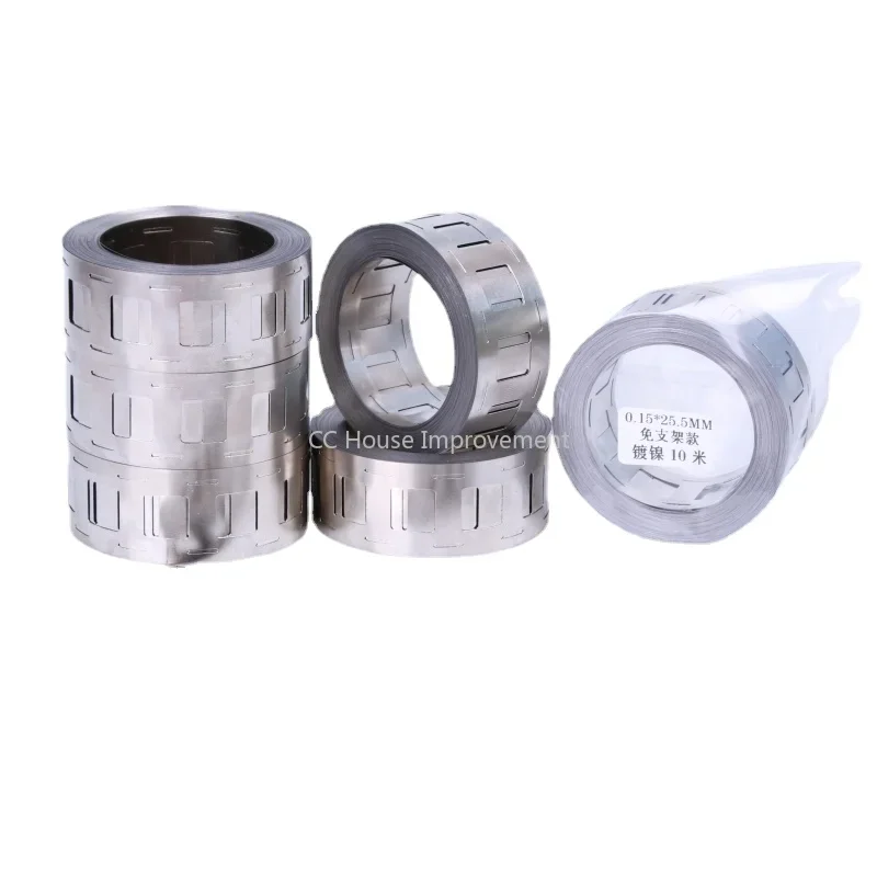 10 Meter High-quality Nickel-plated Steel Strip Double Connection 18650 Power Battery Connecting Piece