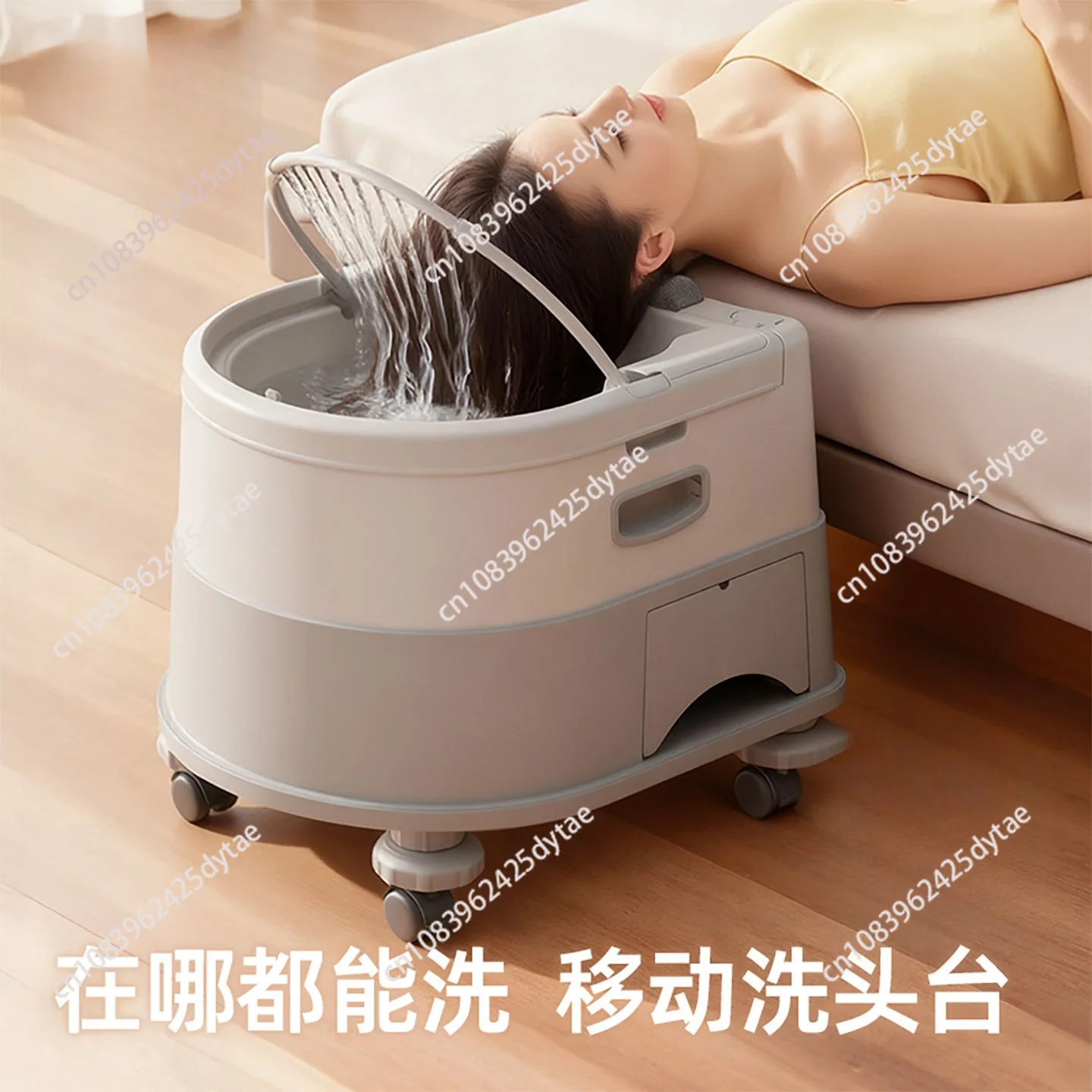lying-flat-bed-shampoo-basin-household-bed-shampoo-artifact-pregnant-women-do-not-bend-over-and-lie-flat-shampoo-basin
