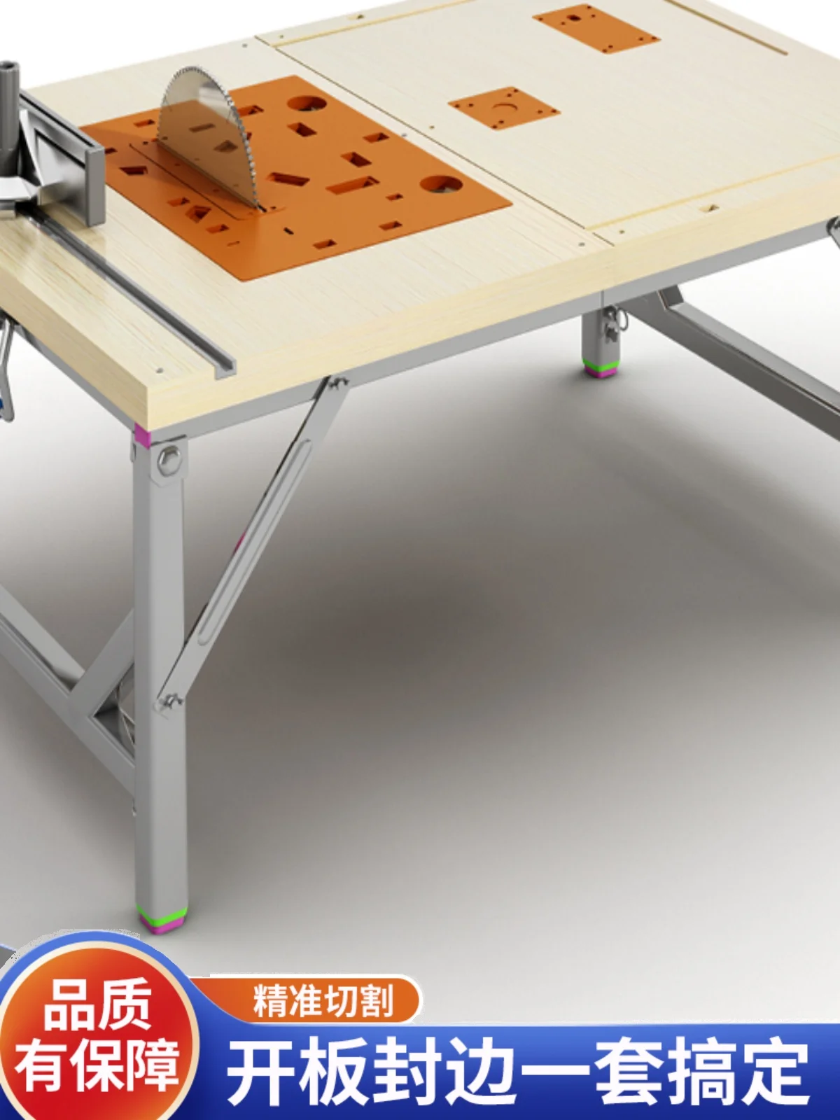 Woodworking table Multifunctional folding woodworking saw table Small lifting precision operation table Portable decoration tabl