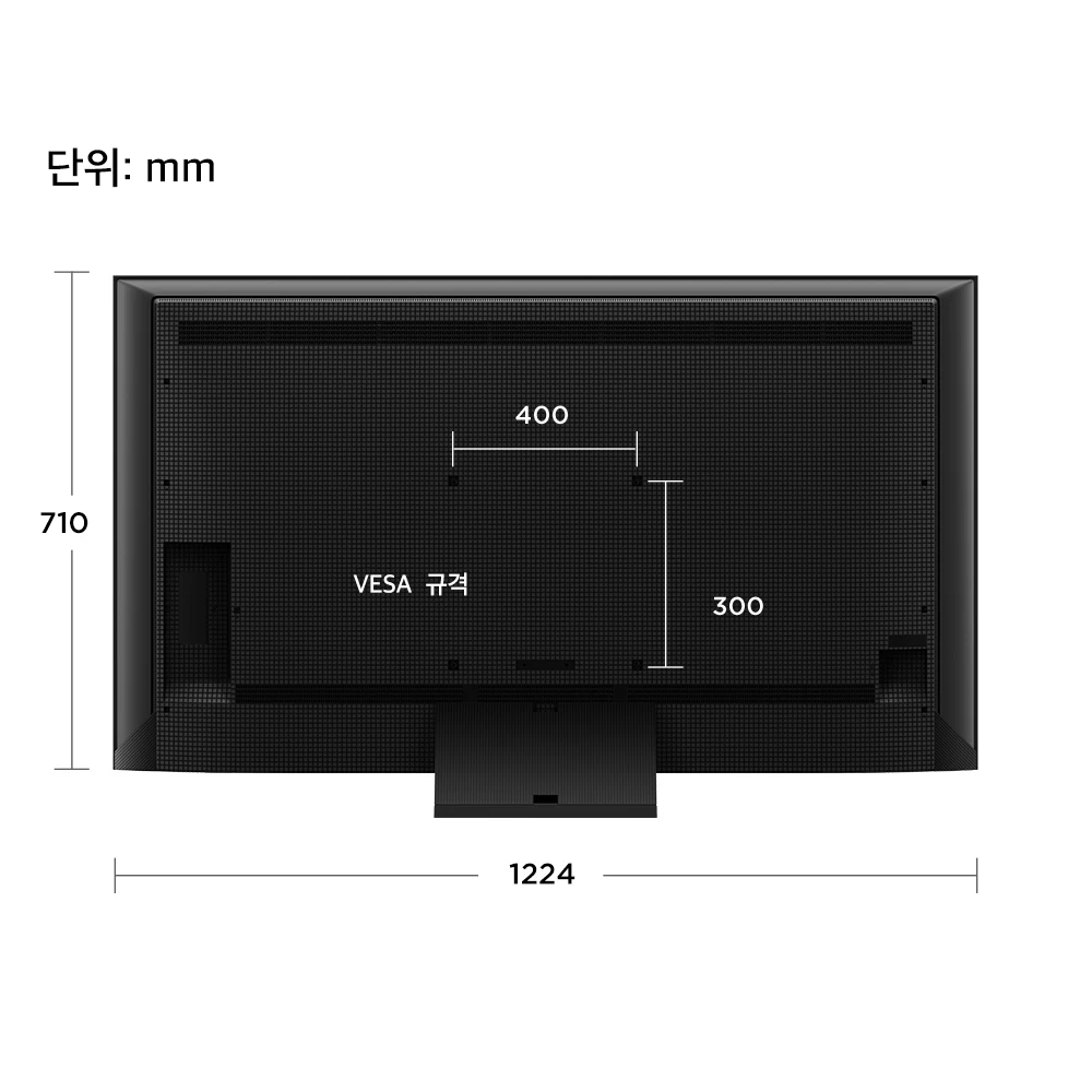 TCL 4K Mini LED 안드로이드12 TV 55C755 140cm · 55인치 · 방문설치