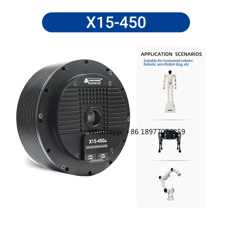 Myactuator Bldc Motor RMD-X15 Humanoid Robot Joint Motor 450N.M High Torque DC Brushless Servo MotorPlanetary Joint Motor Robot