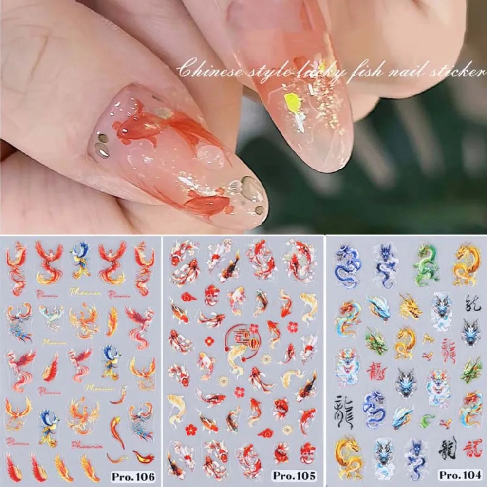 Cartoon Nail Art Stickers Self Adhesive Transfer Slider Chinese Colorful Lucky Fire Phoenix Dragon Nail Decorations DIY Decals