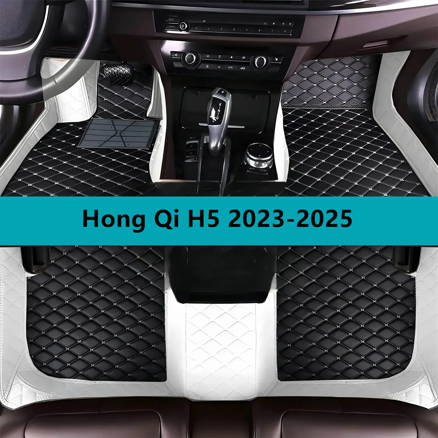 Full Set Car Floor Mats for Hong Qi H5 2023-2025 Leather Floor Mats for Cars Mats Carpets Car Mat Interior Accessories