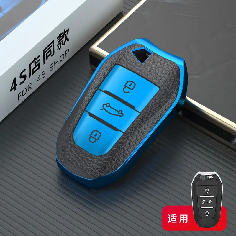 

For Peugeot Key Set 5008 Logo 4008 Pack 3008S/508/408 Pack 2008 Case 301 Buckle Men and Women