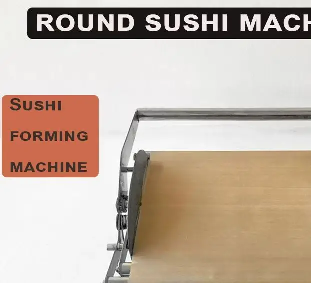 Rice Sushi Roller F…