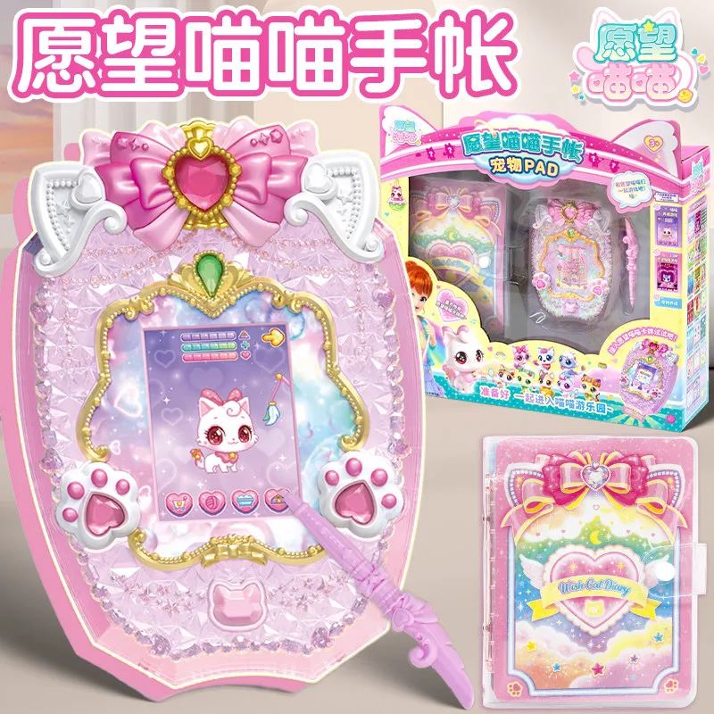 

Оригинальный новый электронный питомец-кот Wish Meow Meow: блокнот для рукописных записей, волшебный реквизит, игровая консоль, игрушка-кот для загадывания желаний, подарок на день рождения для девочки