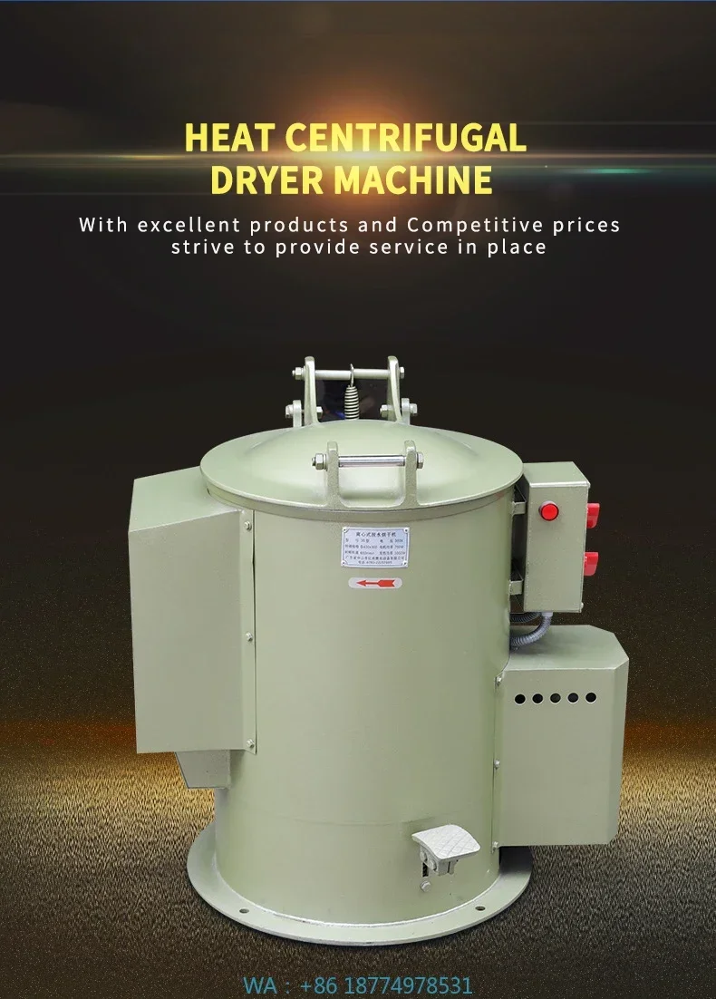 

Центробежная сушилка для гальванических работ, малая, из нержавеющей стали, с быстрым нагревом