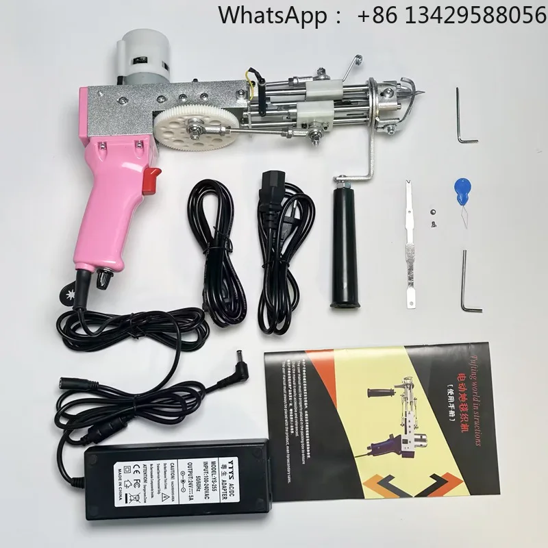 Digital TuftMaster 2-in-1 - Smart Crafting System with Pattern Memory Function