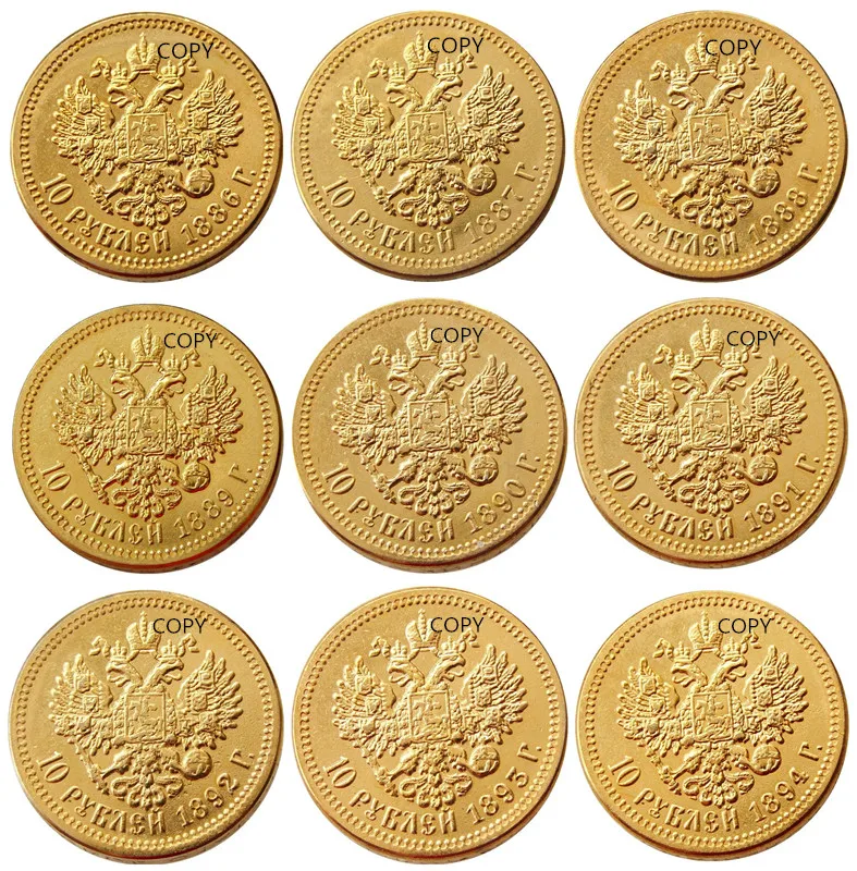 Russian 10 ROUBLES A Set Of ( 1886-1894 ) 9PCS Real Gold Plated Copy Coins