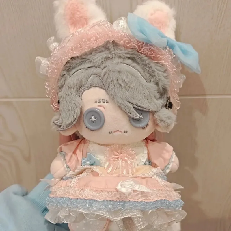 

20cm Game Identity Ⅴ Aesop Carl Doll Soft Body Cartoon Cosplay Change Clothes Pillow Xmas Gifts
