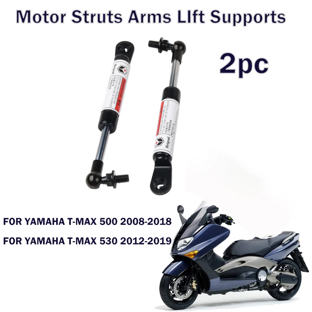 

For Yamaha TMAX 530 TMAX530 TMAX500 T-MAX 500 MAX530 Motorcycle Accessories Struts Arms Lift Supports Shock Absorbers Lift Seat