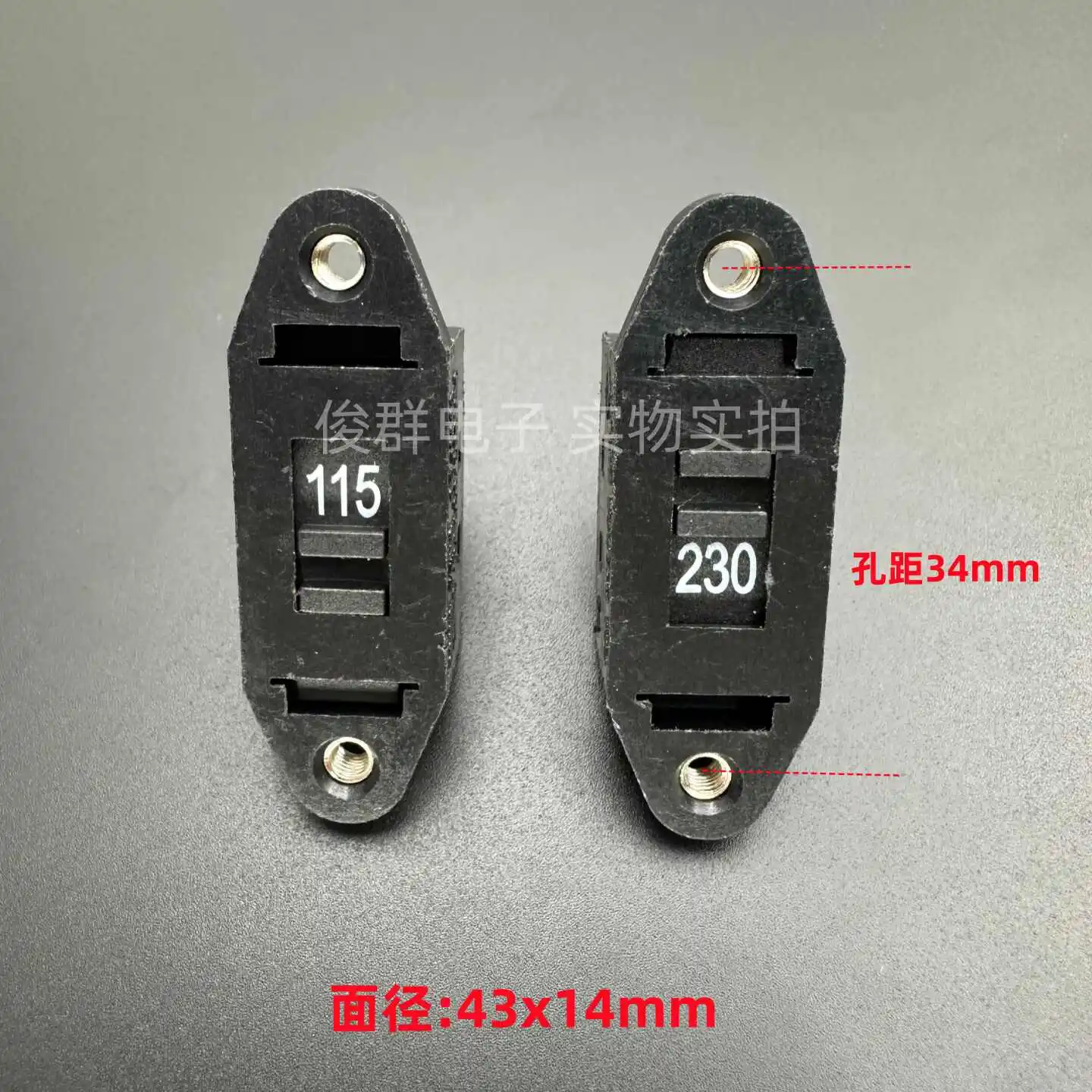 10PCS/ RF-1002 power supply voltage toggle sliding switch 12A125/250VAC