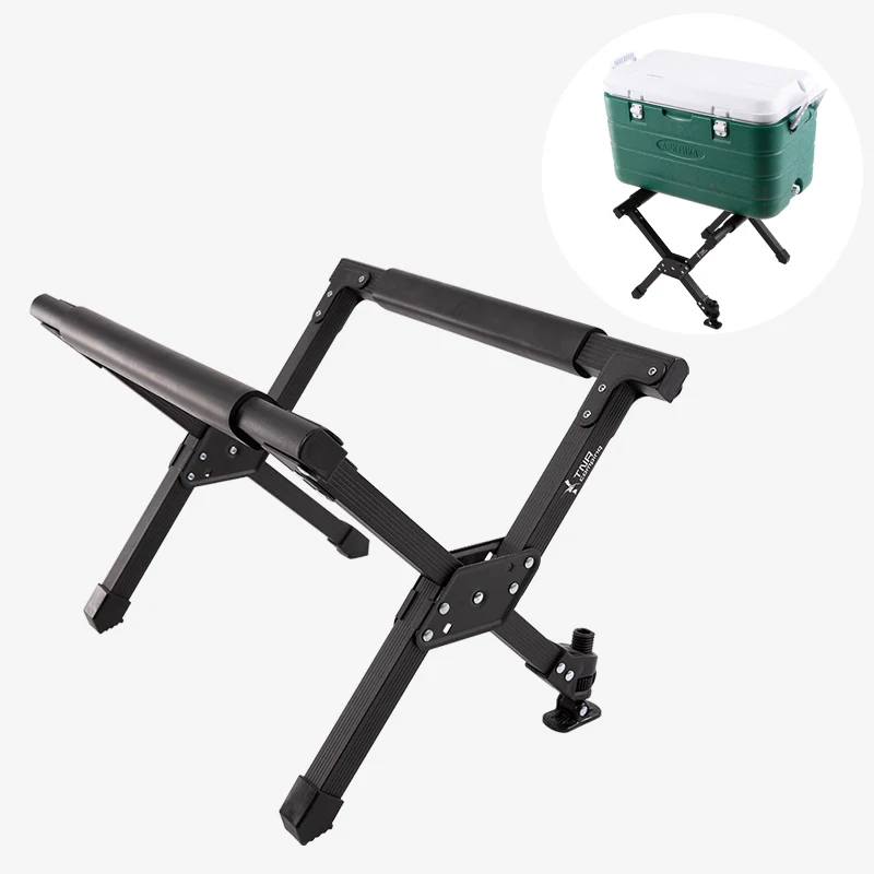 

Outdoor Folding Portable Aluminum Alloy Cooler Ice Box Bracket Fridge Stand Camping Picnic Shelf for Picnic BBQ Fishing Bracket