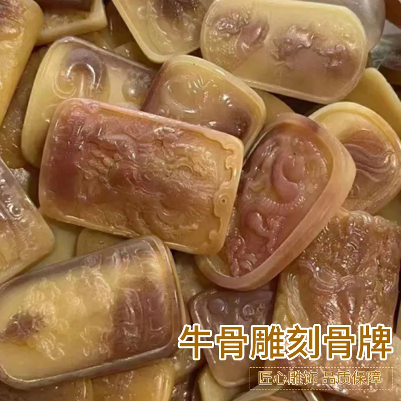 

Ox Bone Carved Bone Tag Elephant God Tiger Downhill Crafts Crafts TagDIYOrnament Accessories in Stock Wholesale