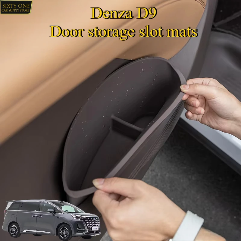 

For 2025 DENZA D9 Door Storage Box Cushion Storage Box Silicone Interior Car Accessories car accessories interior car gadget