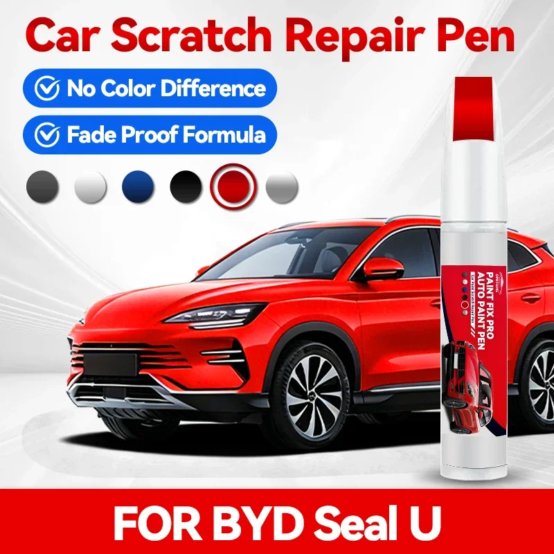 

Ручка-корректор для ремонта лакокрасочного покрытия BYD Seal U 2023-2025: удаление царапин, аксессуары для авто, цвета: черный, белый, коричневый, синий, серый, желтый, красный