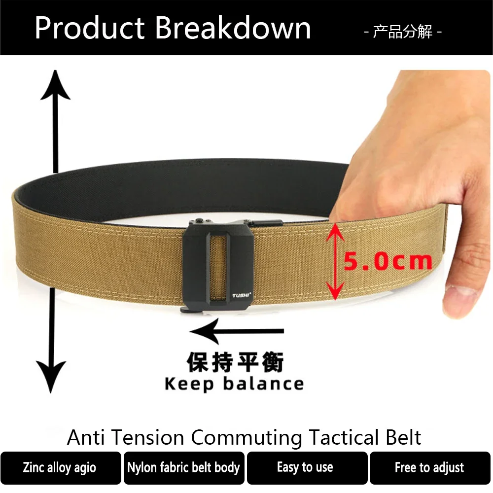 TUSHI Brand 5cm Wide Functional Wind Hanging Gun Shooting Training Belt Men's Versatile Workwear Casual Nylon Automatic Buckle