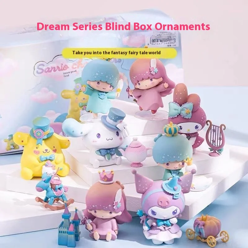 Miniso Kuromi Dream Series Blind Box Handmade Meileti Yugui Dog Doll Desktop Ornament Car Accessories Girl Birthday Gift