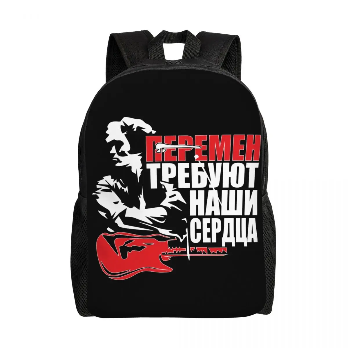 Customized Viktor Tsoi Kino Laptop Backpack Women Men Casual Bookbag for College School Students Russian Rock Band Legend Bag